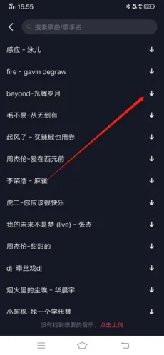 �ǿ�֮��(������������)