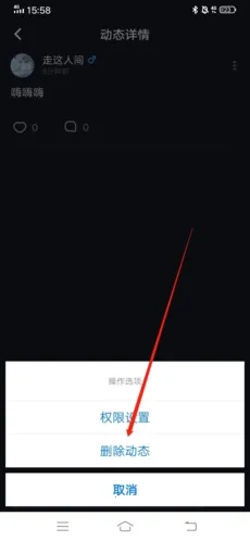 �ǿ�֮��(������������)