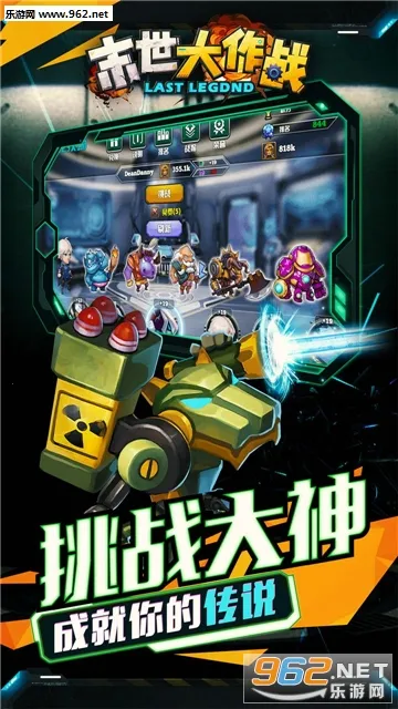 ����ͻΧ2025���ذ�װv1.0 �ֻ���