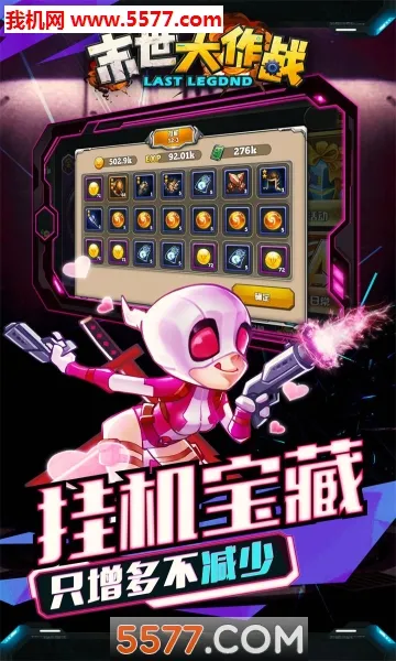 ����ͻΧ2025���ذ�װv1.0 �ֻ���