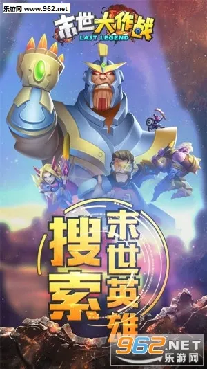 ����ͻΧ2025���ذ�װv1.0 �ֻ���