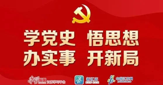 �½���(�������ſͻ���)