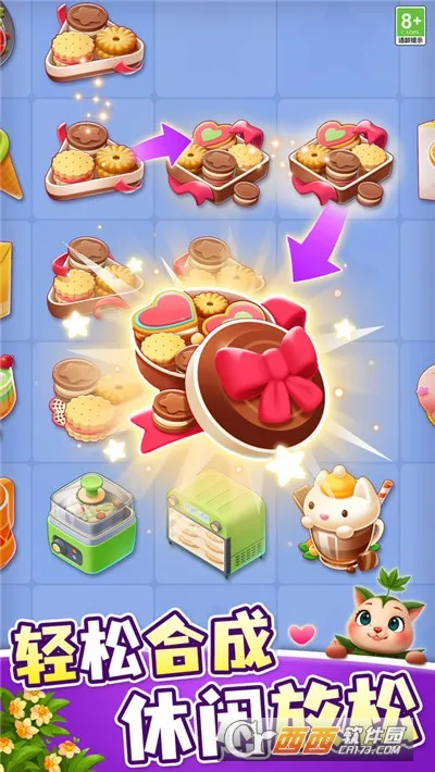 Сħ������֮��(Ȥζ��������)v3.0.031 �ٷ�����