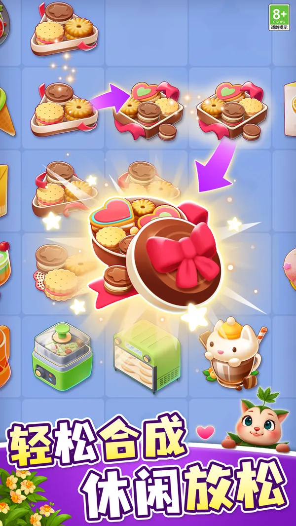 Сħ������֮��(Ȥζ��������)v3.0.031 �ٷ�����