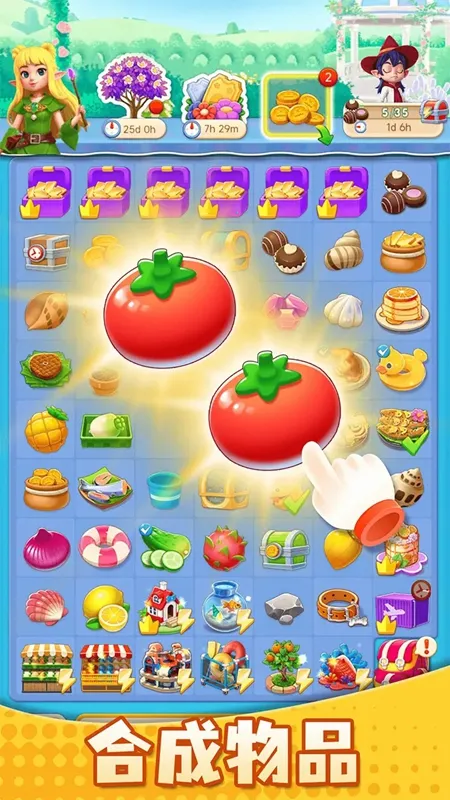 Сħ������֮��(Ȥζ��������)v3.0.031 �ٷ�����