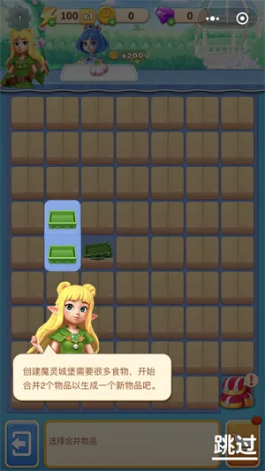 Сħ������֮��(Ȥζ��������)v3.0.031 �ٷ�����