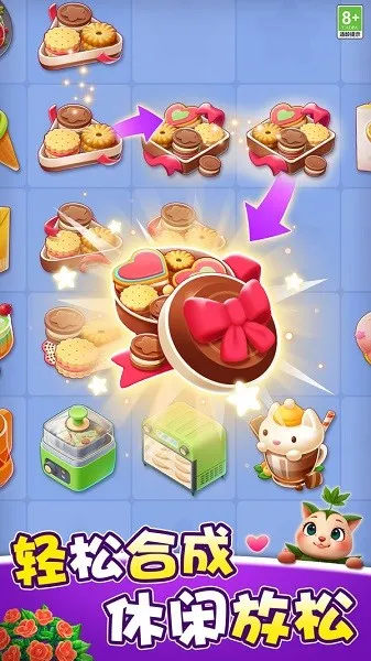 Сħ������֮��(Ȥζ��������)v3.0.031 �ٷ�����