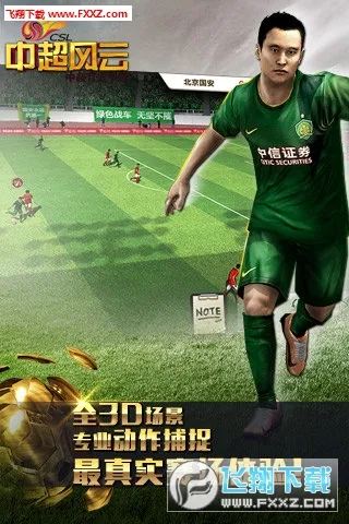 �г����������ֻ���v6.408 �ٷ�����