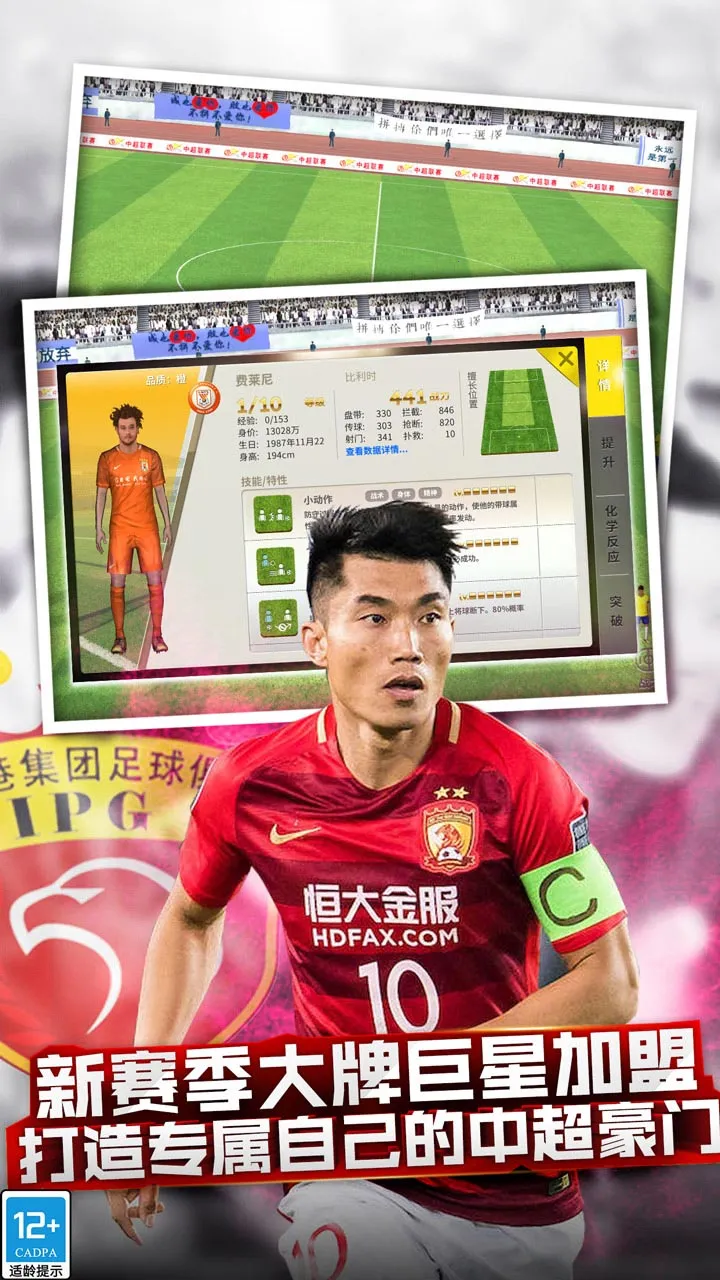 �г����������ֻ���v6.408 �ٷ�����