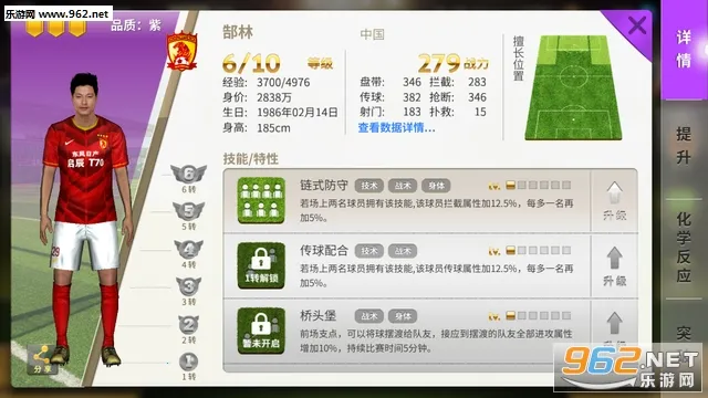 �г����������ֻ���