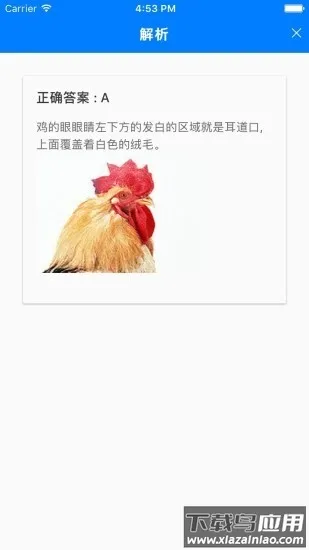 ��Ȥ���������ֻ���v526.101 ��Ѱ�