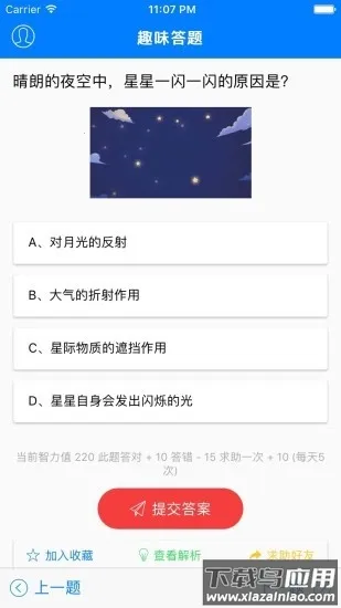 ��Ȥ���������ֻ���v526.101 ��Ѱ�