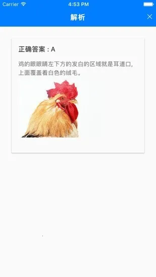 ��Ȥ���������ֻ���v526.101 ��Ѱ�