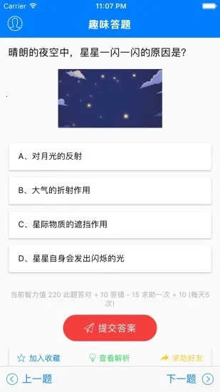 ��Ȥ���������ֻ���v526.101 ��Ѱ�