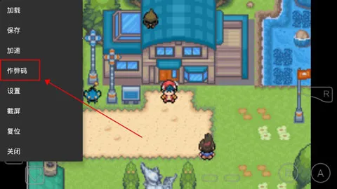 �ڴ����ְ׽�(������ð����Ϸ)