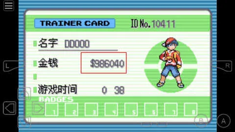 �ڴ����ְ׽�(������ð����Ϸ)