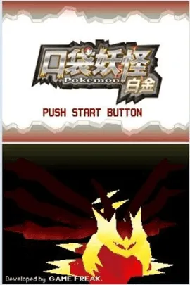 �ڴ����ְ׽�(������ð����Ϸ)v1.0.7 ��׿��