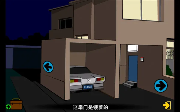 ��ʿ�ļ������ֻ���v1.1 �ٷ�����