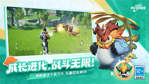 ��������ǵ�������ʽ��(̫��ɳ�д�����)v1.5 �ֻ���