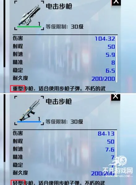 ��������ǵ�������ʽ��(̫��ɳ�д�����)