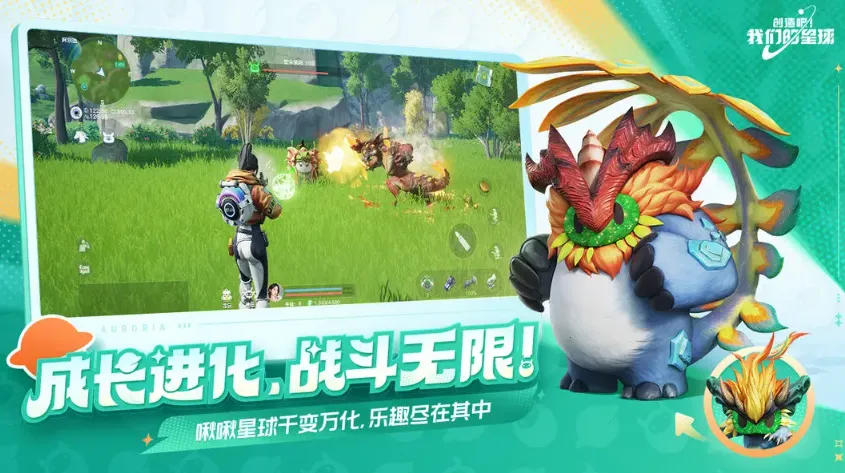 ��������ǵ�������ʽ��(̫��ɳ�д�����)v1.5 �ֻ���