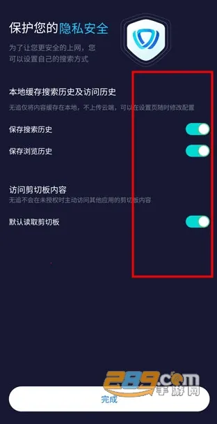 ��׷����(��˽������������)