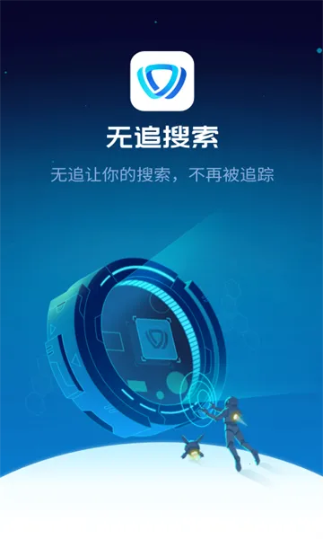 ��׷����(��˽������������)