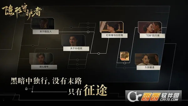 �����ػ���(��ս��������)v1.0.19.0Build534 �ֻ���