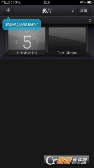 Cute CUT2025�ٷ����°汾v1.8.8 ��Ѱ�