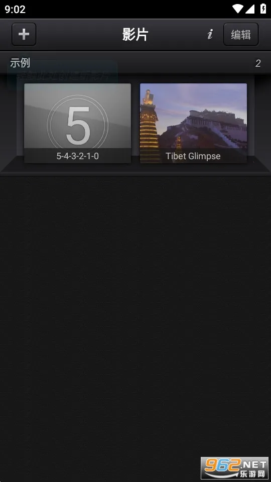 Cute CUT2025�ٷ����°汾v1.8.8 ��Ѱ�