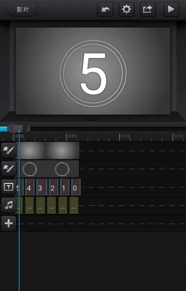 Cute CUT2025�ٷ����°汾v1.8.8 ��Ѱ�