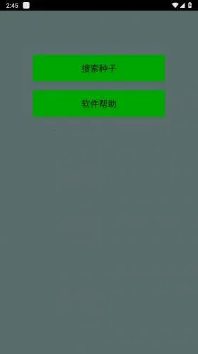 torrentkitty(������Դ������)