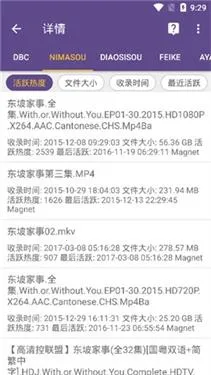 torrentkitty(������Դ������)