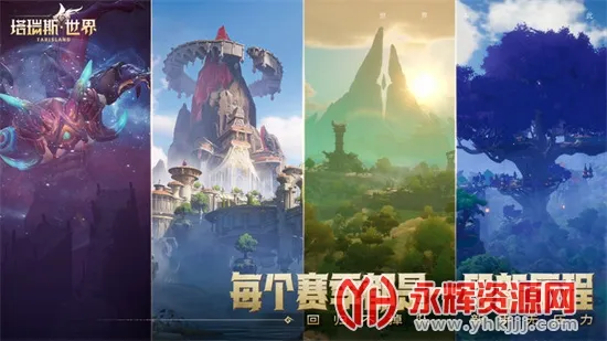 ����˹����2025���ذ�װv2.2.26 ��Ѱ�