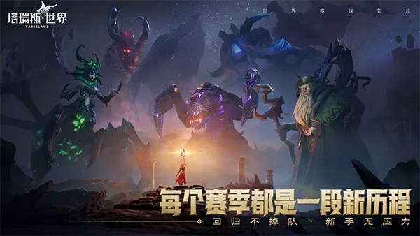 ����˹����2025���ذ�װv2.2.26 ��Ѱ�