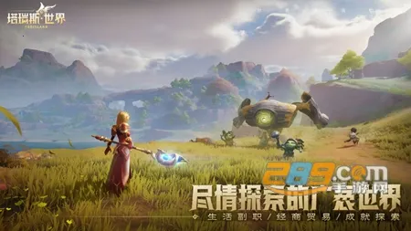 ����˹����2025���ذ�װ