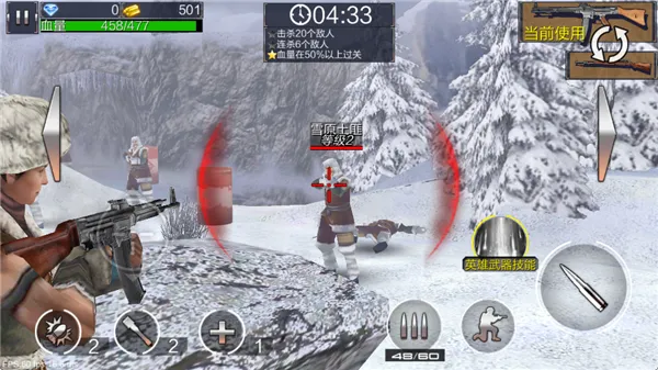 ����ǹ��(���������Ϸ)