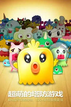 �����ܲ�2025���ذ�װv2.0.18 �ٷ�����