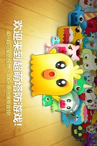 �����ܲ�2025���ذ�װv2.0.18 �ٷ�����