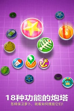 �����ܲ�2025���ذ�װv2.0.18 �ٷ�����