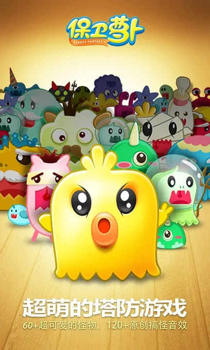 �����ܲ�2025���ذ�װ