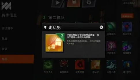 ������ҵ(�����������Ϸ)