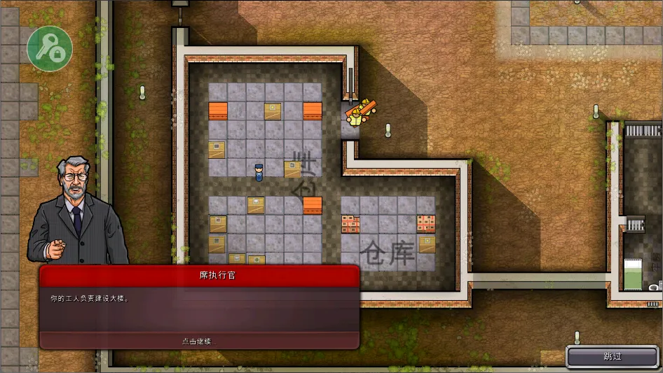 ��������ʦ(����ģ����Ϸ)