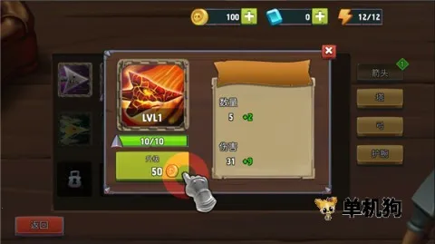 �������Ǳ����� ��9��ͼ