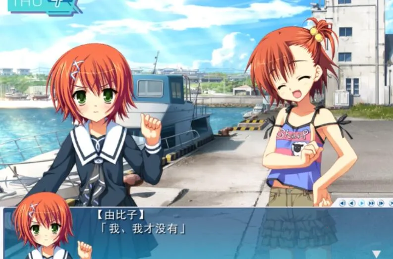 �Ŀձ˷�2025���°汾v1 ��׿��