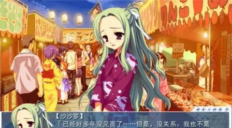 �Ŀձ˷�2025���°汾v1 ��׿��