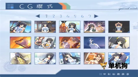 �Ŀձ˷�2025���°汾v1 ��׿��