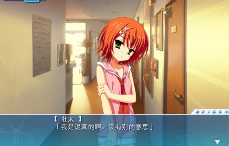 �Ŀձ˷�2025���°汾v1 ��׿��