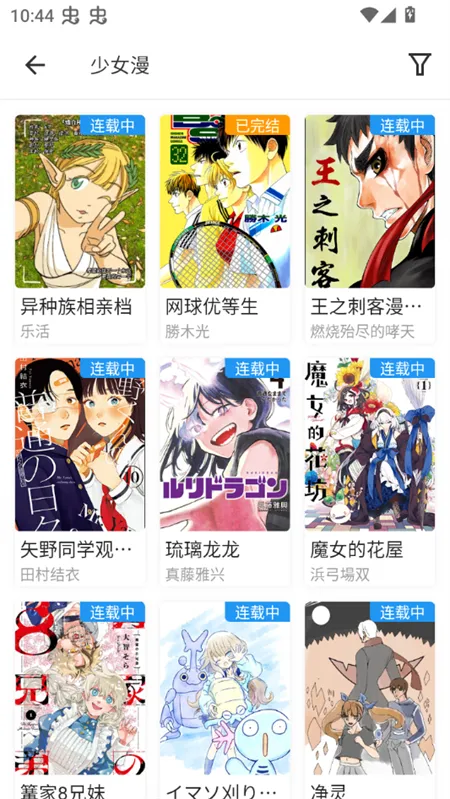 ZAI-X(�����Ķ�����)v1.0.3 ��Ѱ�