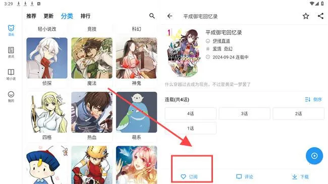 ZAI-X(�����Ķ�����)